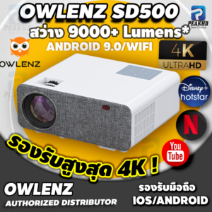 OWLENZ SD500[s] ANDROID