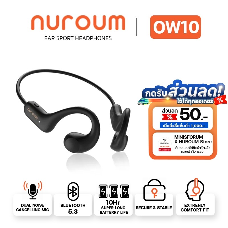 Nuroum OW10 Open-Ear Sport Headphones