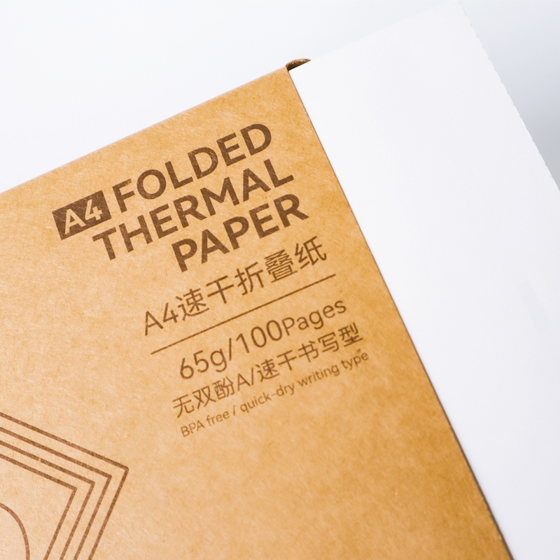 A4 Folded Thermal Paper / กระดาษความร้อน ขนาด A4 100 แผ่น แบบแห้งเร็ว