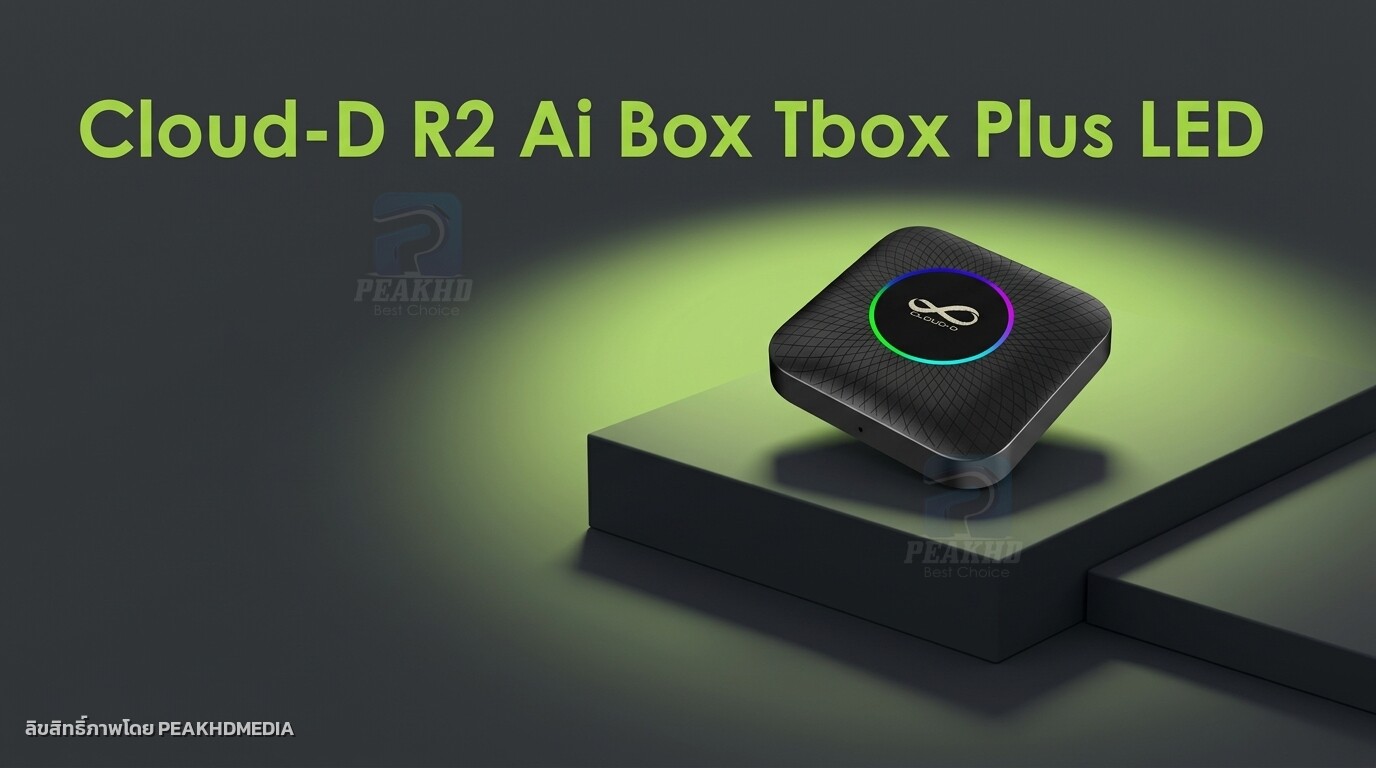 รีวิว Cloud-D R2 Ai Box Tbox Plus LED (Ambient) 8GB/128GB กล่องแอนดรอยรถยนต์ CarPlay ไร้สาย
