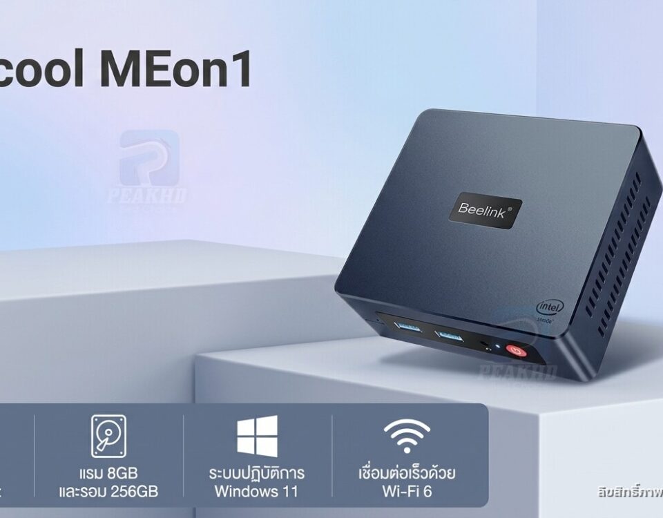 รีวิว Mecool MEon1: กล่อง Google TV ชิป S905X5M Netflix 4K Certified Dolby Vision WiFi 6