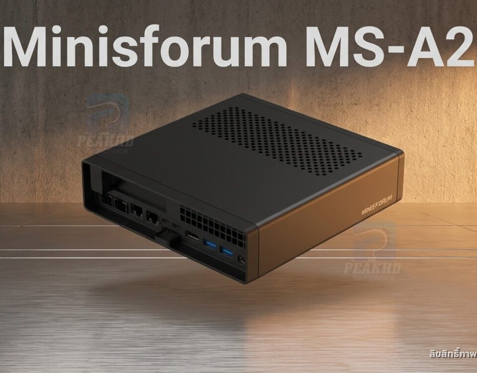 รีวิว Minisforum MS-A2: AMD Ryzen 9 9955HX xe2x80x94 สเปก ผลทดสอบ Benchmark