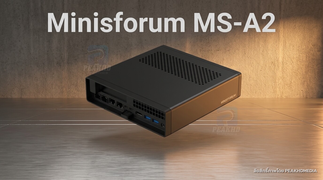 รีวิว Minisforum MS-A2: AMD Ryzen 9 9955HX xe2x80x94 สเปก ผลทดสอบ Benchmark