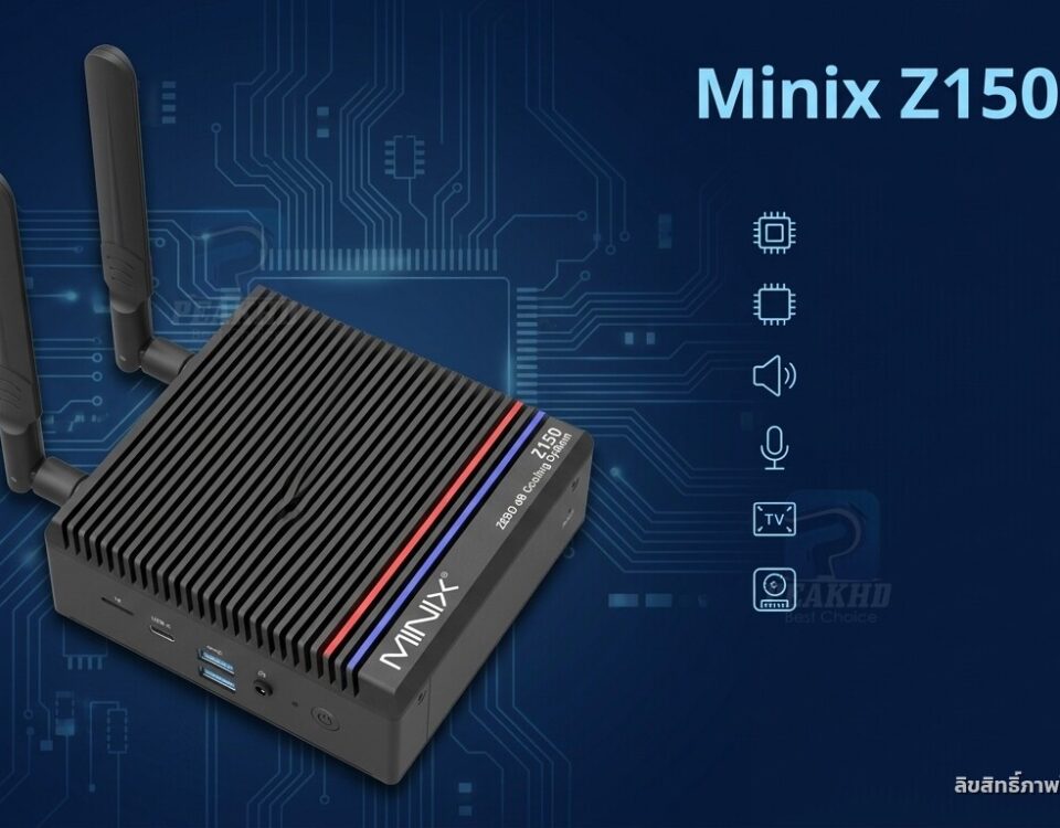 รีวิว Minix Z150-0dB: มินิพีซีไร้พัดลม Intel N150 RAM 16GB SSD 512GB Win11 Pro เงียบ 0dB เหมาะออฟฟิศ