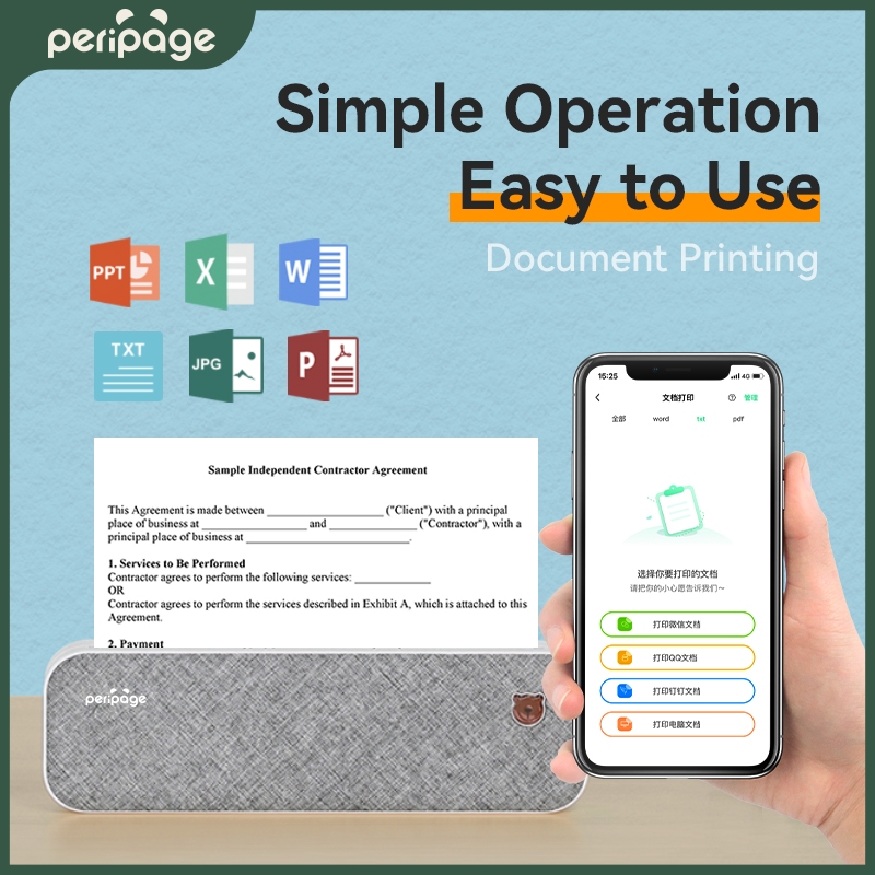 Peripage Mini A40 or A4 Printer เครื่องปริ้นพกพาไร้สาย