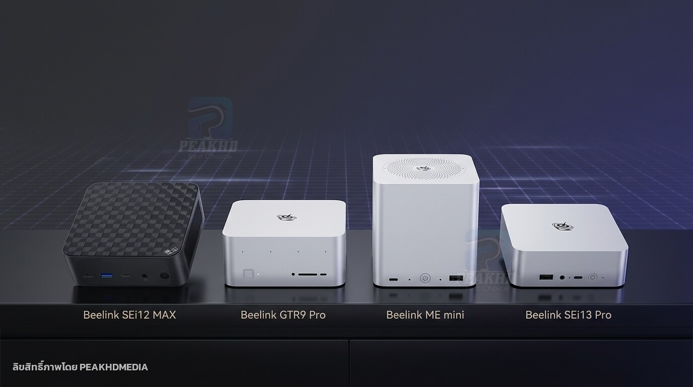 Beelink SEI12 ยังน่าซื้อไหมปี 2026 — และรุ่นไหนทดแทนได้
